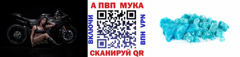 LSD-25 Суворов