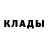 Героин Афган James 1