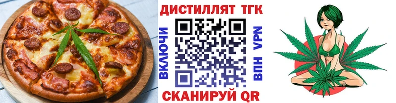 Cannafood конопля  Суворов 