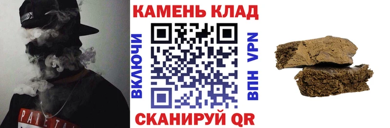 цена наркотик  Суворов  OMG ONION  Гашиш убойный 