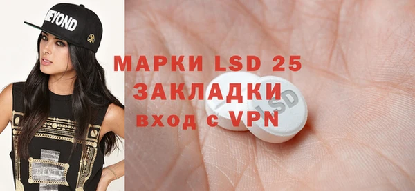 гашишное масло Аркадак