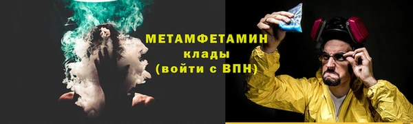 гашишное масло Аркадак