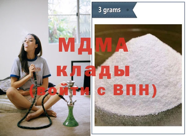 гашишное масло Аркадак