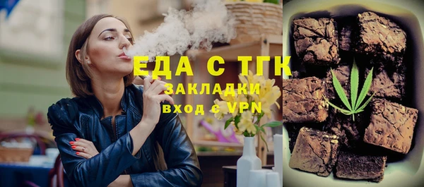 гашишное масло Аркадак