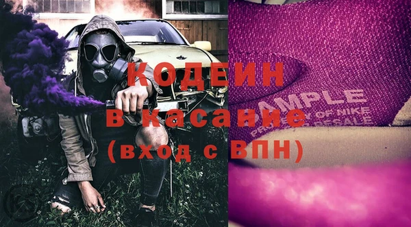 гашишное масло Аркадак