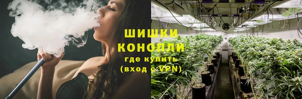 гашишное масло Аркадак