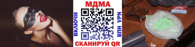 MDMA VHQ  Суворов 
