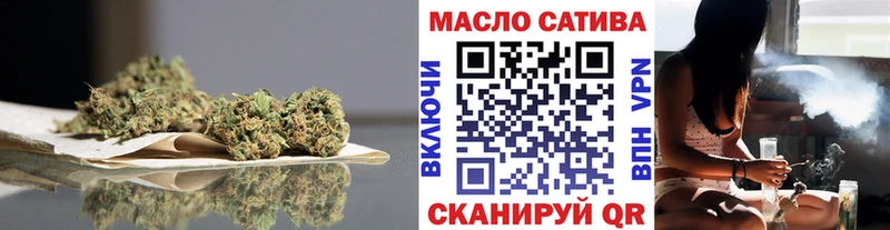 дарнет шоп  Суворов  гидра рабочий сайт  Дистиллят ТГК жижа 