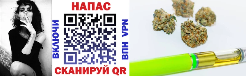 Канабис AK-47  купить   Суворов 
